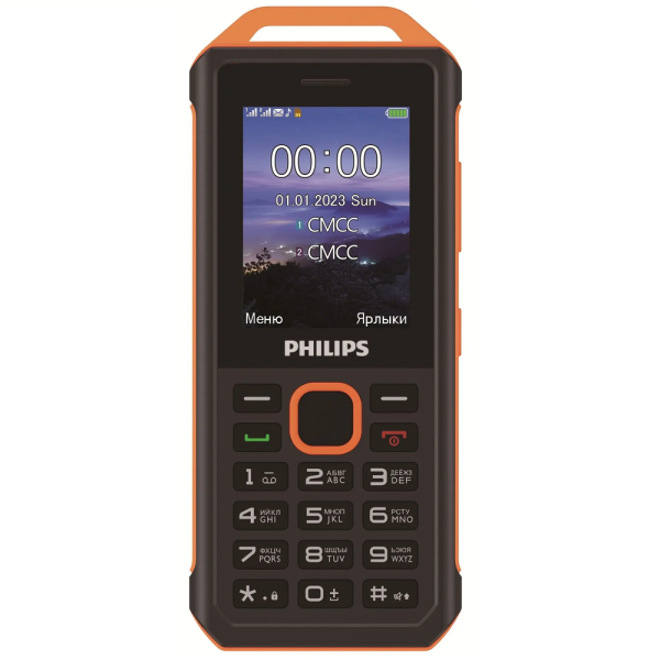 Мобильный телефон Philips Xenium E2317 Yellow-Black